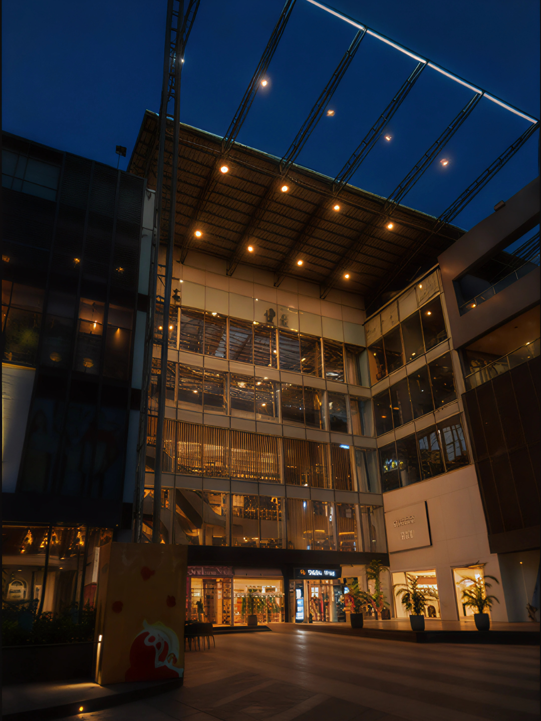 City center Mall Nashik