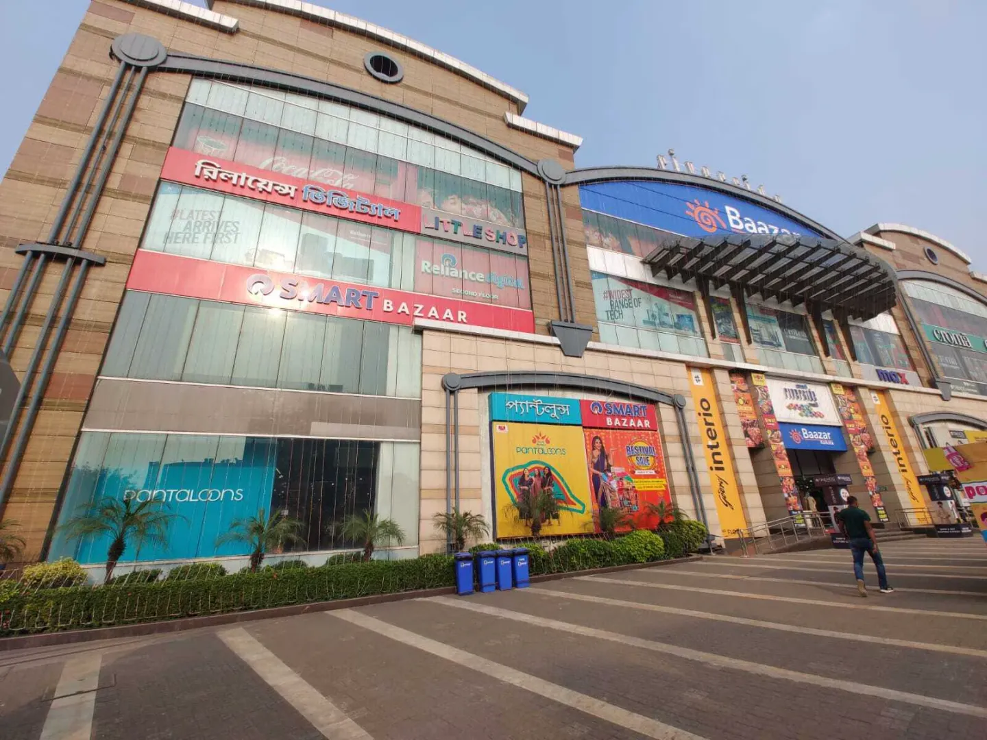 Jus Jumpin Kolkata Avani Mall Riverside Mall