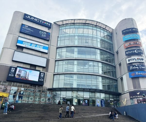 Jus Jumpin - Junction Mall, Durgapur