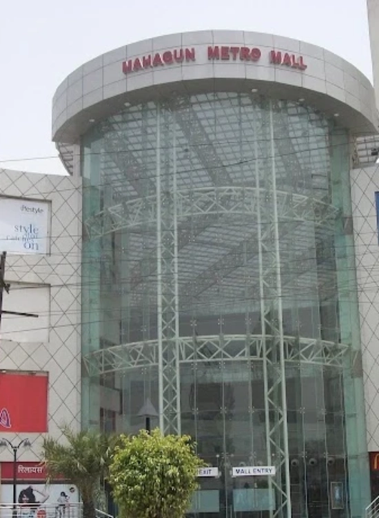 mahagun-metro-mall-50606 (1) mahagun-metro-mall-50606 (1)